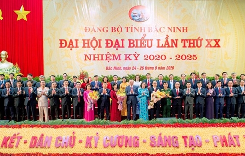 Bac Ninh provincial Party Congress targets to turn province to become centrally-run city